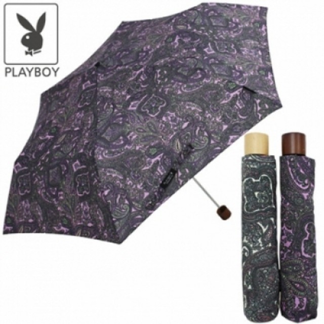 Mini Umbrella Domestic Five-Player Playboy
