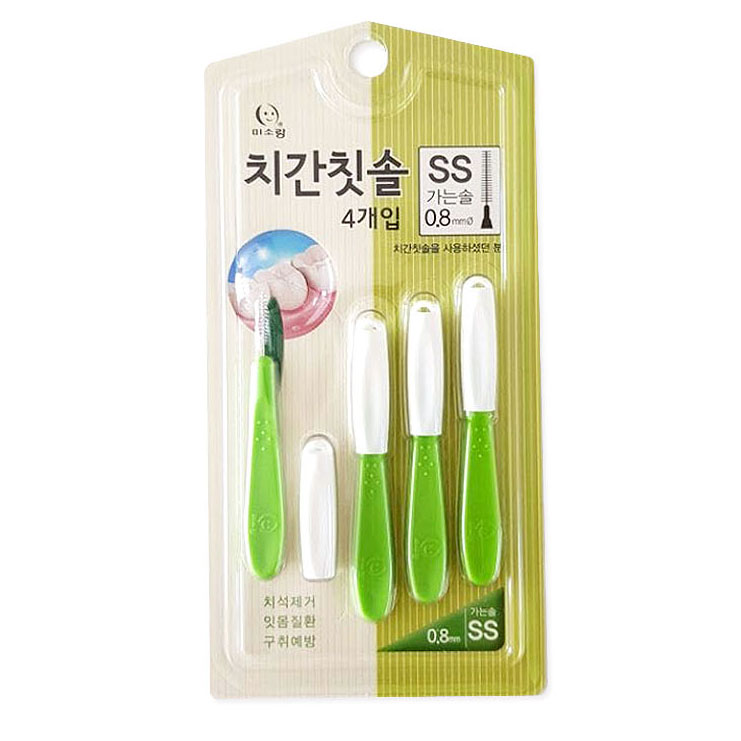 치간치솔4p  3종류굵기.휴대용치실