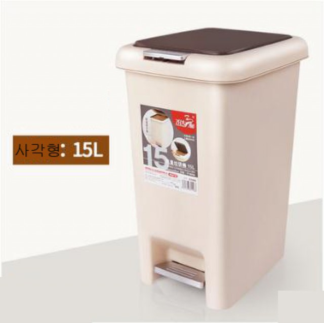 [해외] NEW여름신상 플라스틱 양념용기세트 양념통세트4칸 주방용품