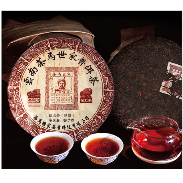 [해외] 신상 중국 운남 면풍 특산품 맛있는 보이차 357g