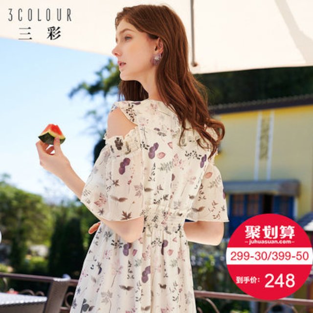 [해외]W14321A 3 색 한국 기질 2018 여름 새로운 끈으로 묶은 반소매 드레스 짧은 치마 여성 끈으로 묶은 인쇄
