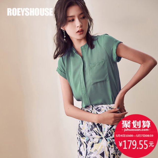 [해외] 여성셔츠 녹색셔츠 여름셔츠 포켓달린셔츠 짧은소매셔츠 4132