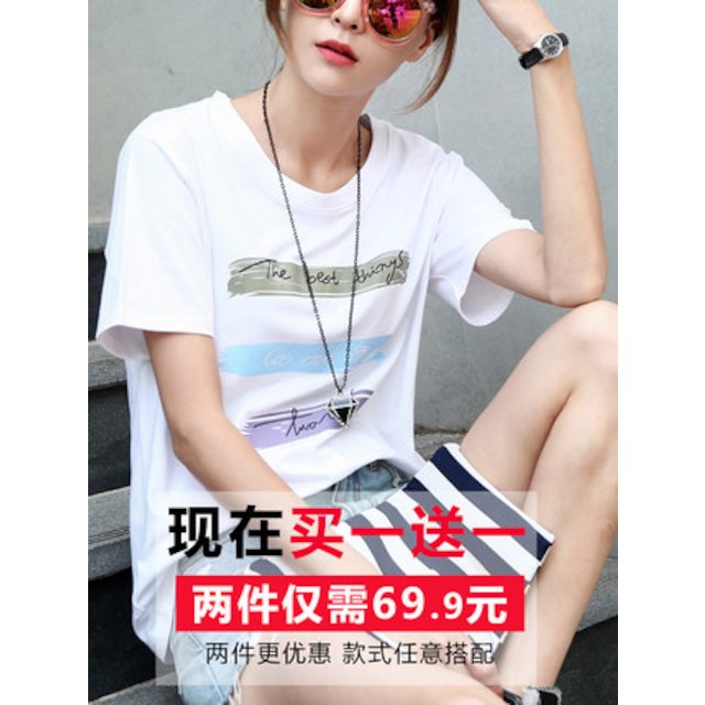 [해외] 신상 여성 기본 반팔 티셔츠 여름